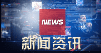 洪洞报道上述统计局，一二月中旬全国动力煤价格持续大幅上涨-狗粮快讯网